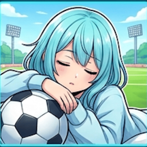 ねむ